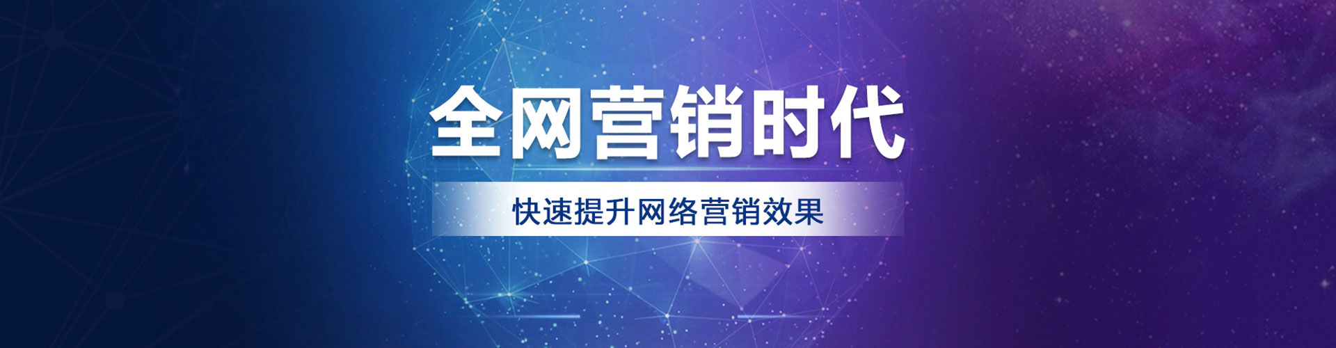 襄垣百度竞价排名