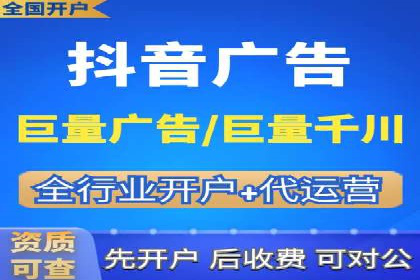 信息流广告投放实战案例：打造爆款品牌